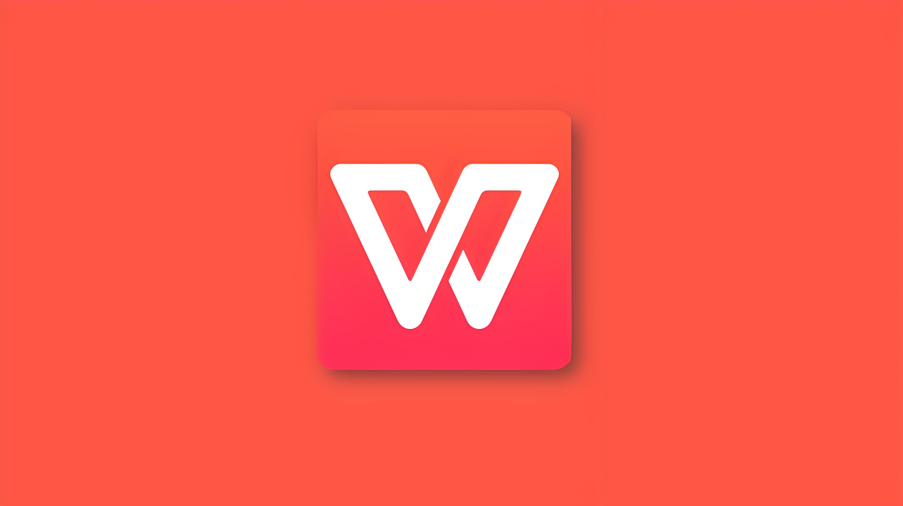 很多人都忽略了的WPS表格功能，其实才是提升效率的关键！