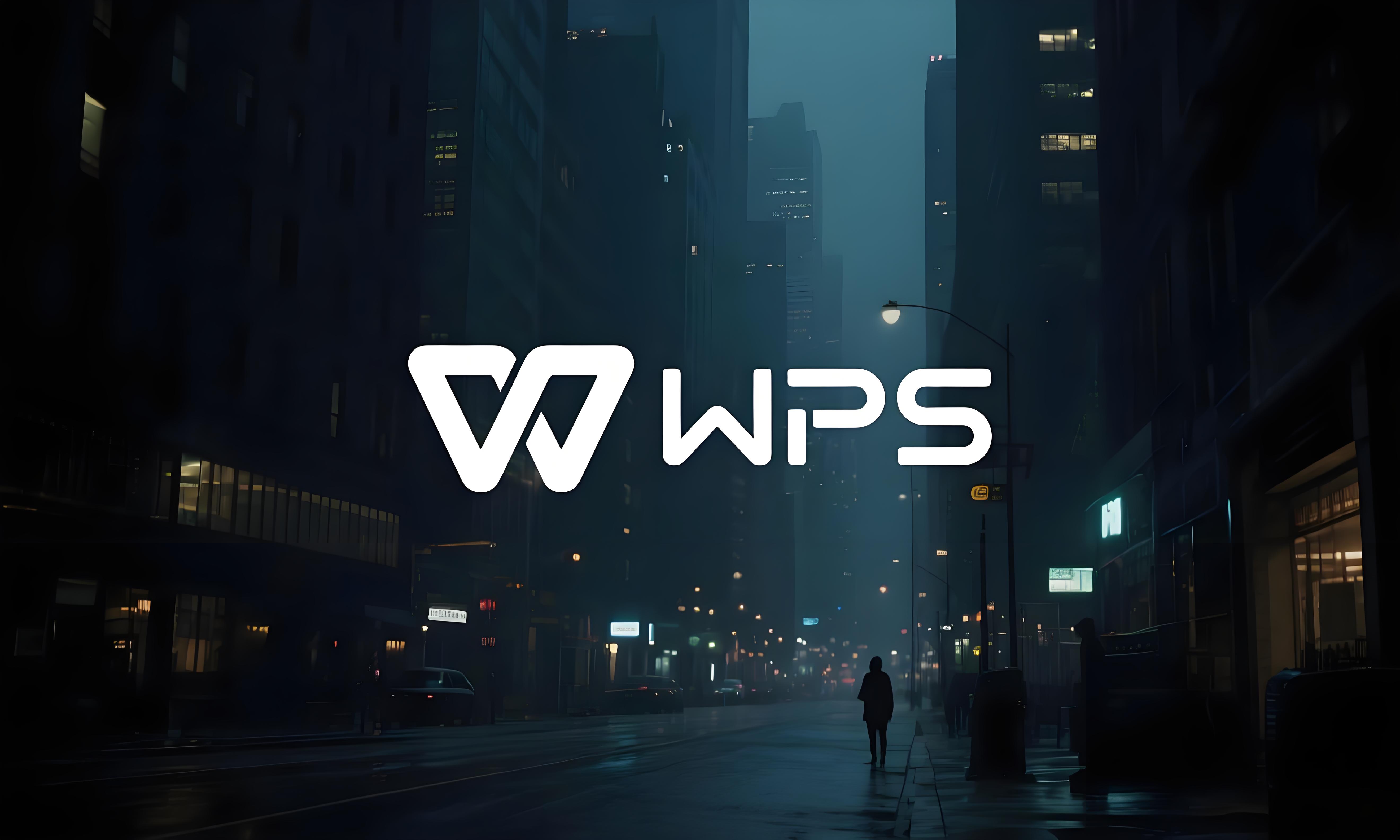 别急删！WPS文件没保存还能这样恢复，很多人不知道