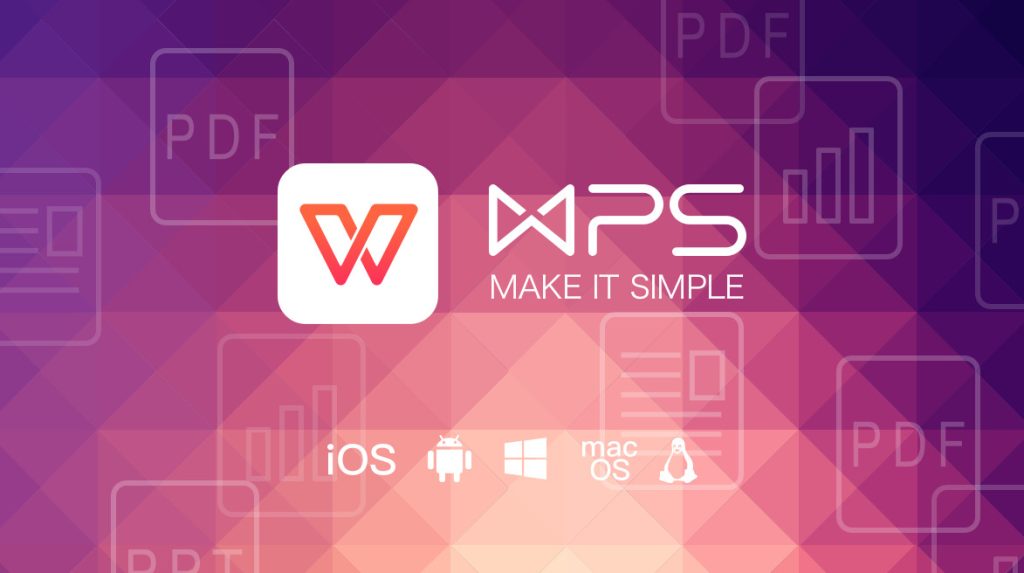 WPS如何实现多人协作编辑？完整图文步骤