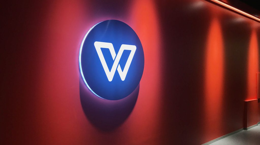 WPS支持哪些支付方式？完整解析