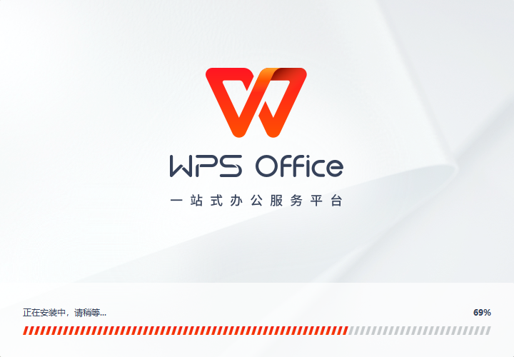 WPS PDF 优化指南|从图片清晰度到体积缩小的完整操作说明